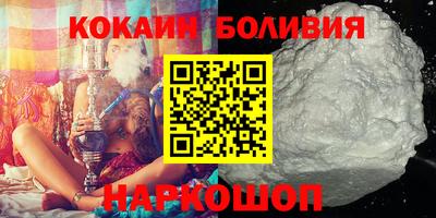 гашишное масло Краснознаменск