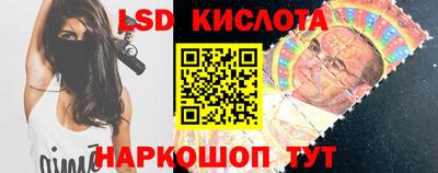 мяу мяу мука Краснокаменск