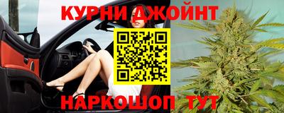 соль ск Краснодар