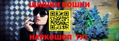 мяу мяу мука Краснокаменск