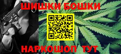соль ск Краснодар