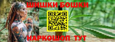 мяу мяу мука Краснокаменск