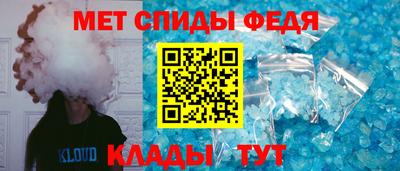 соль ск Краснодар