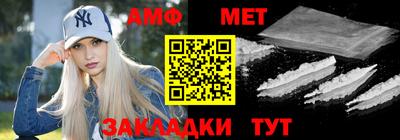 гашишное масло Краснознаменск