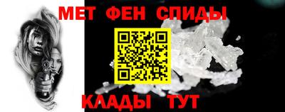 соль ск Краснодар
