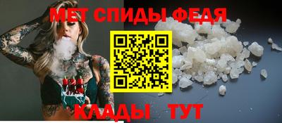 мяу мяу мука Краснокаменск