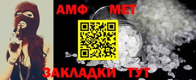 гашишное масло Краснознаменск