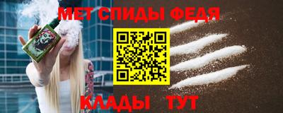 гашишное масло Краснознаменск