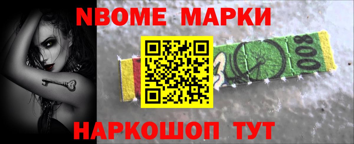 LSD-25 экстази  ЛСД экстази кислота  Вход с VPN  Зеленодольск 